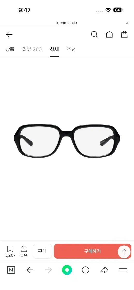 GENTLE MONSTER ジェントルモンスター mm 114 ブラック