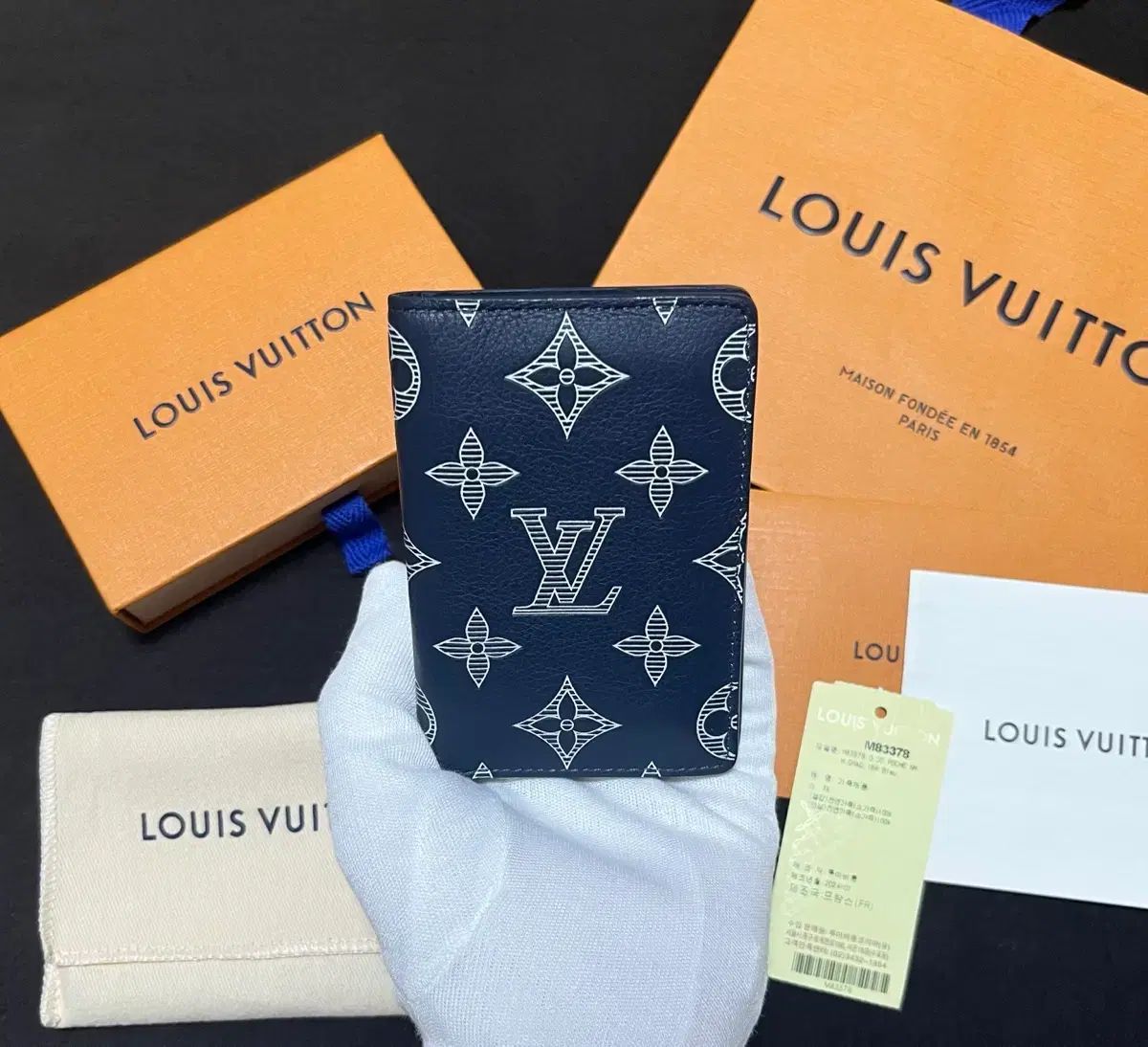 S フルセット Louis Vuitton ルイヴィトン モノグラム シャドウ ポケット オーガナイザー ネイビー