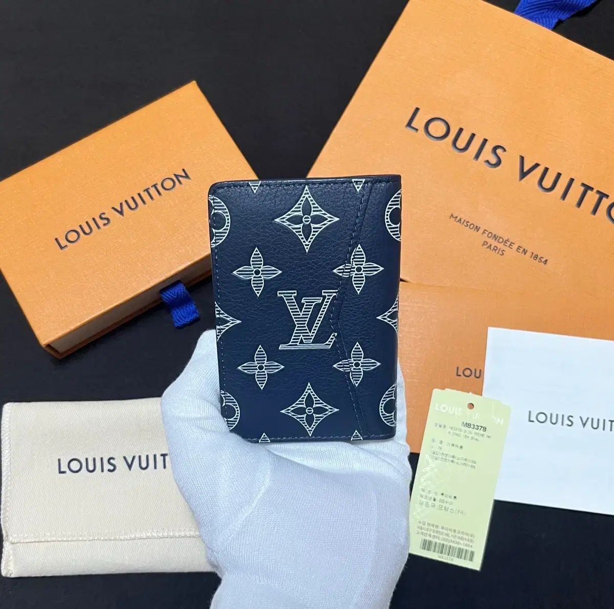 S フルセット Louis Vuitton ルイヴィトン モノグラム シャドウ ポケット オーガナイザー ネイビー