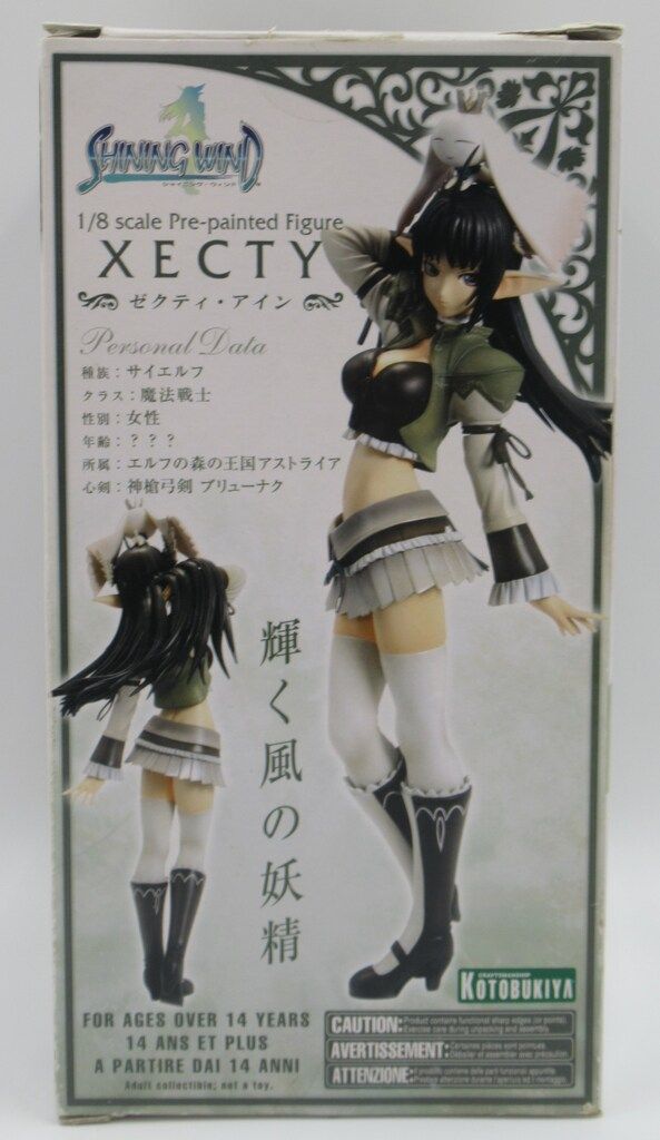 コトブキヤ シャイニング・ウィンド ゼクティ・アイン 1/8 - メルカリ