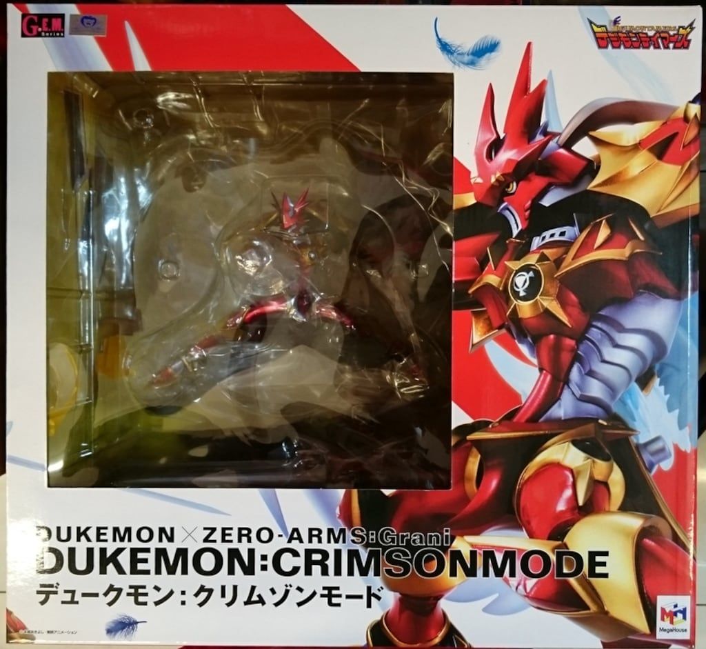メガハウス G.E.M. デジモンテイマーズ デュークモン クリムゾンモード