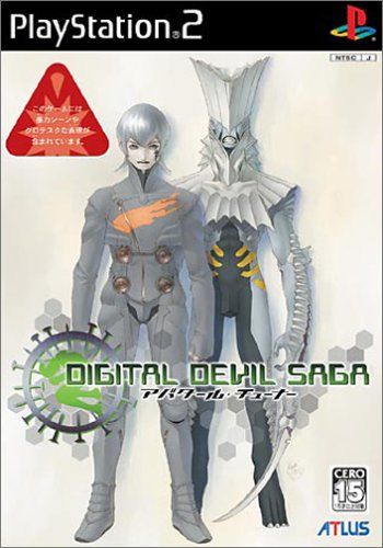 DIGITAL DEVIL SAGA ~アバタール・チューナー~ - メルカリ