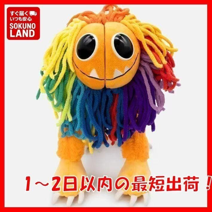 即納】公式ポピープレイタイムぬいぐるみヤーナビー人形ナイトメア