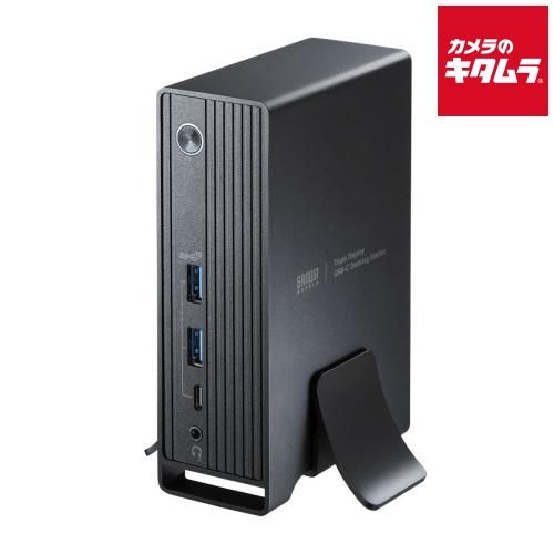 サンワサプライ USB-CVDK 11 USB Type-Cドッキングステーション 3画面出力対応
