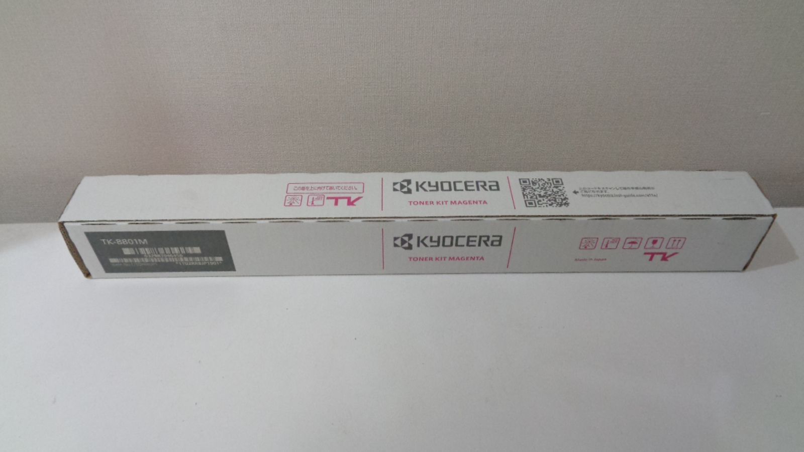 京セラ TK-8801 Mマゼンダ 外箱若干汚れはがれあり 在庫あり tk 8801 M