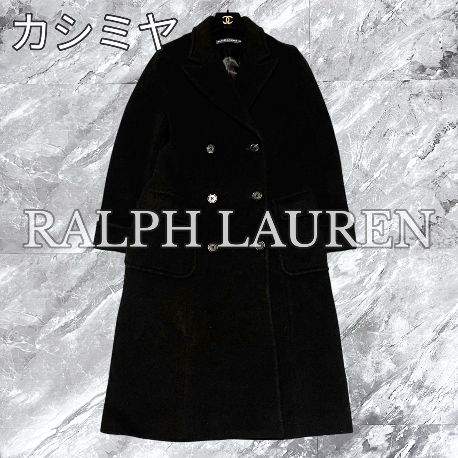 RALPH LAUREN ラルフローレン チェスターコート ロングコート カシミヤ