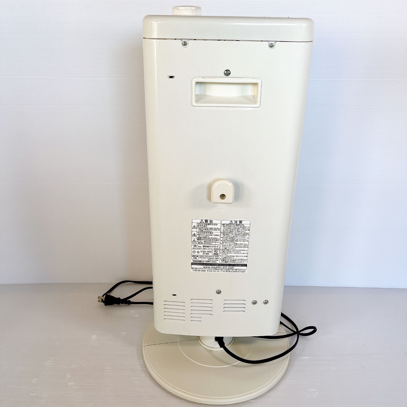 新品 未使用 アラジン 遠赤外線 ハロゲンヒーター AEH-2G10BJ G アラジン 遠赤グラファイトヒーター AEH-2G10BJ(G) 2022年製 Aladdin