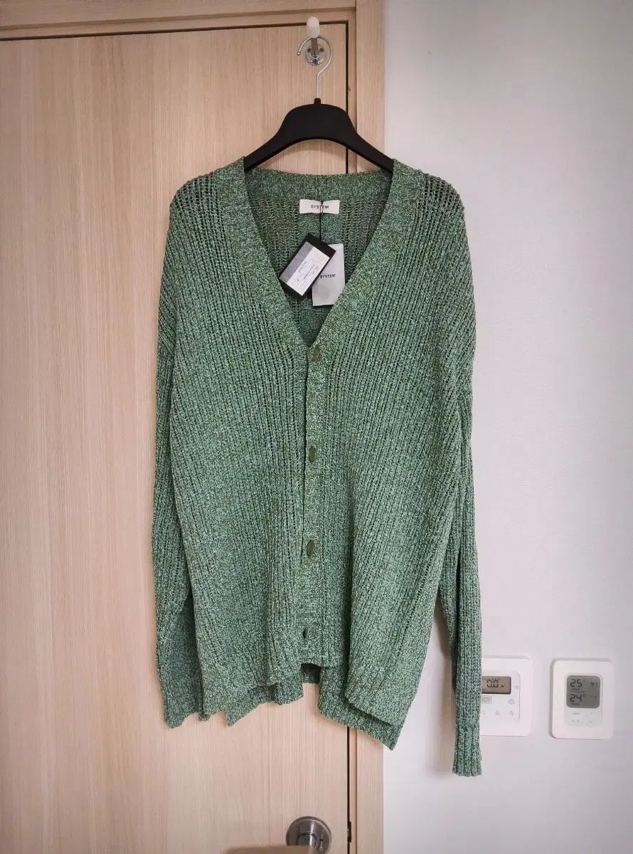 SYSTEM homme ニットカーディガン