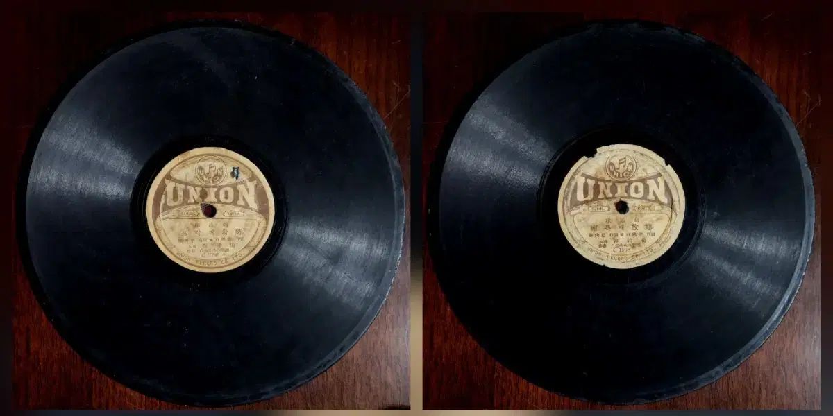 ハン ジョンミョン 한산도 조각배신세 ストーンプレート SP ビニール 近代史