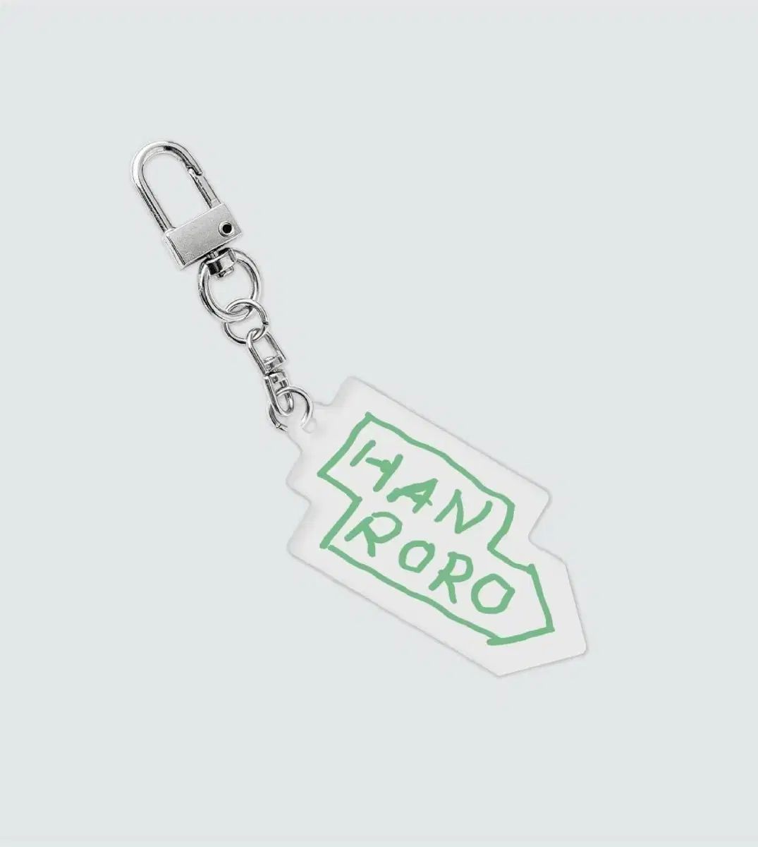 ハンローロ グレープフルーツアプリコット クラブ キーホルダー