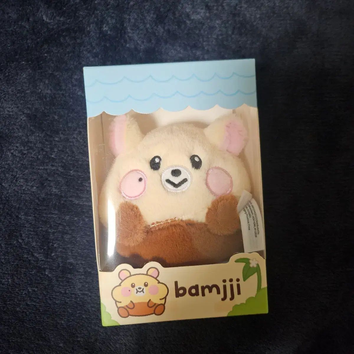  未開封 ドリーミーズ あんスタ チソン ぬいぐるみ その他