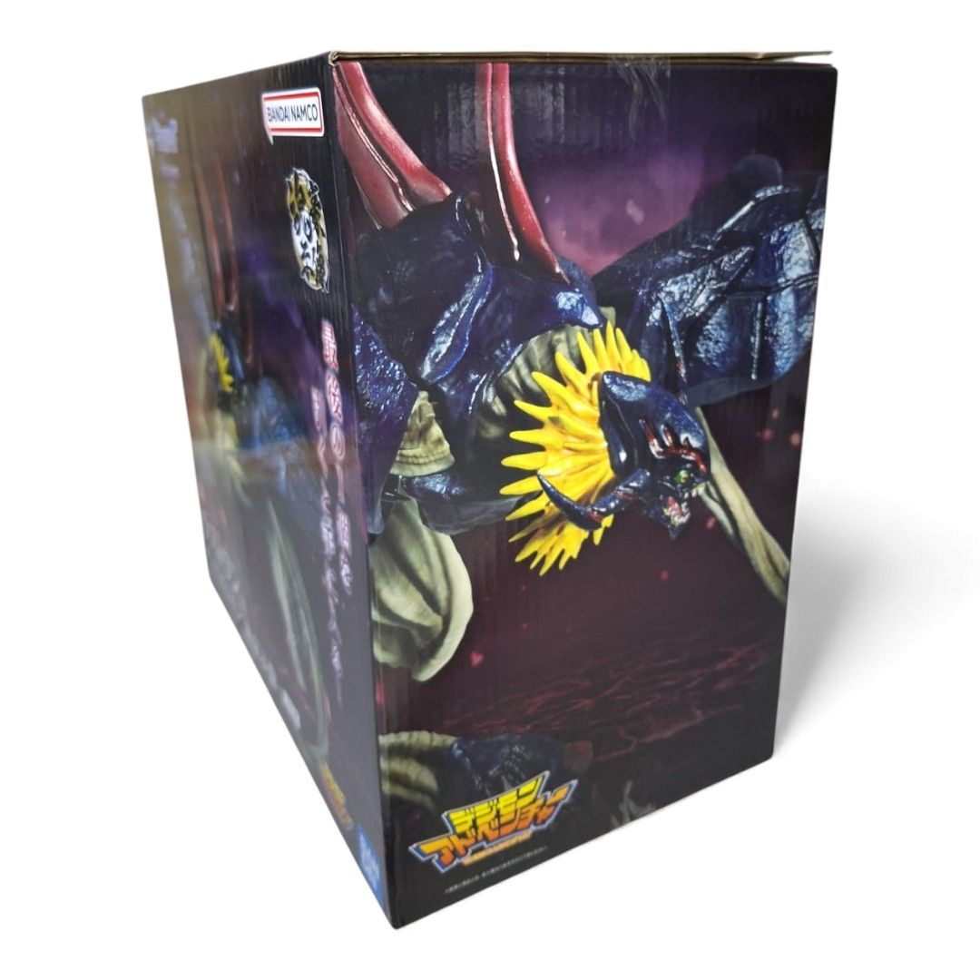 新品未開封】一番くじ デジモンアドベンチャー ラストワン賞