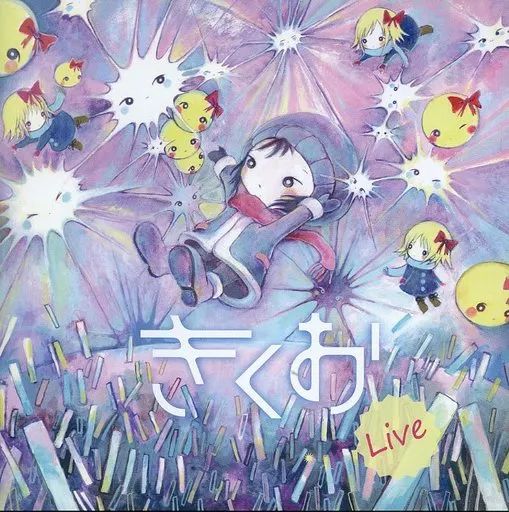 中古】同人音楽CDソフト きくおLive / Kikuo Sound Works - メルカリ 中古】同人音楽CDソフト きくおLive / Kikuo Sound Works - メルカリ