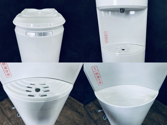 ウォーターサーバー 【中古】動作保証 富士山の銘水 BSS-340 ホワイト