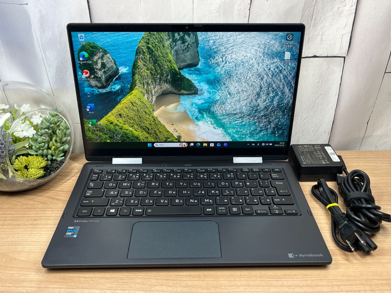 【中古美品】DYNABOOK 16GB／256GBB V83／HS Office 中古ノートパソコン dynabook V83/HS 13.3 Intel Core i5-1135G7 8GB