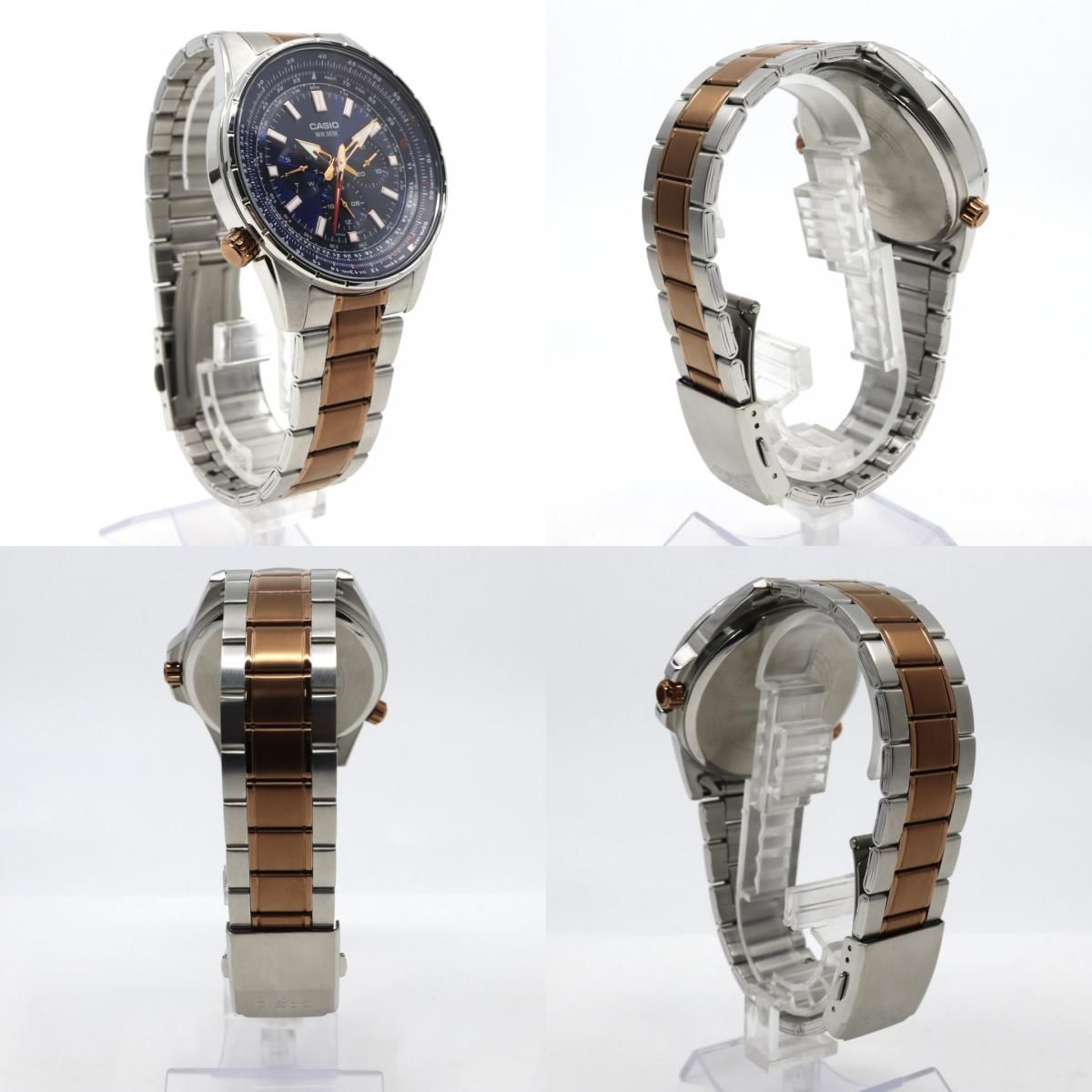 クォーツ アナログ