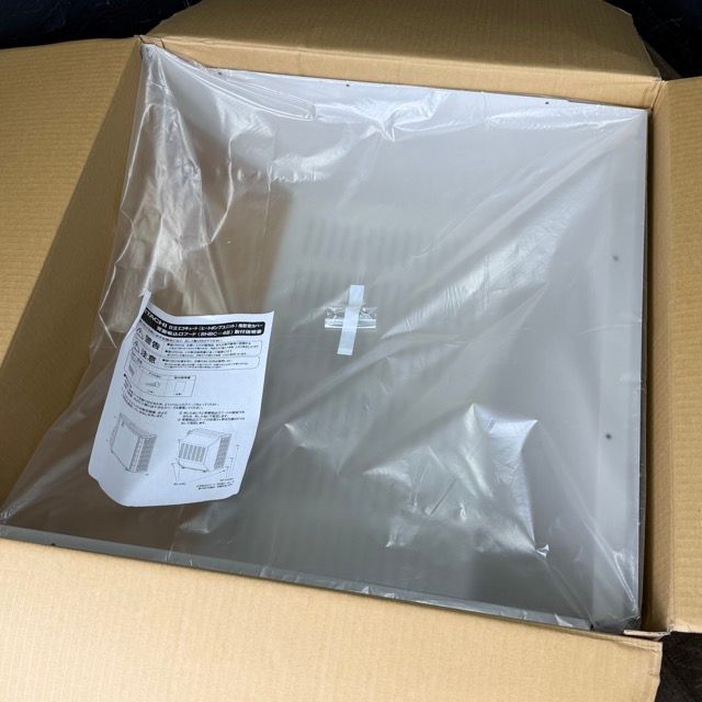 日立 エコキュート用部品 防雪カバー 背面吸込口 BHBC-4 B 部材 住宅設備 HITACHI 515333