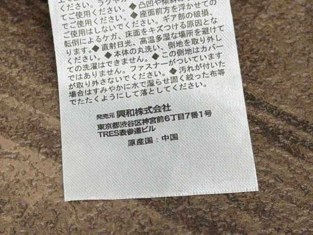 インテリア 515389