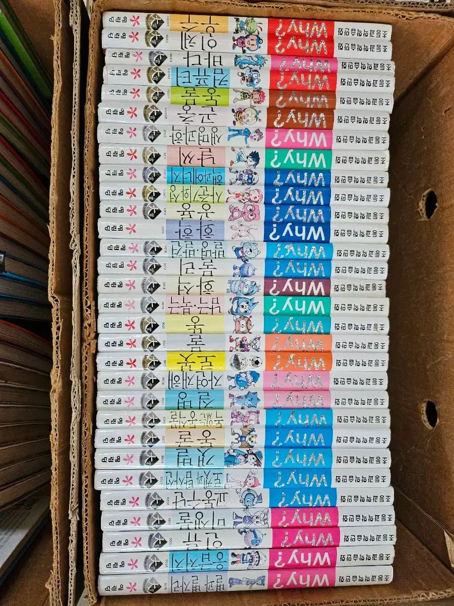 なぜ 科学学習漫画 歴史人物 人文教養シリーズ 全77巻