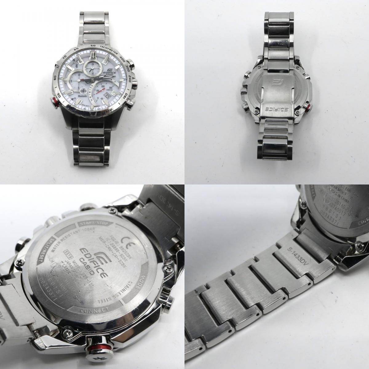 腕時計 アナログ