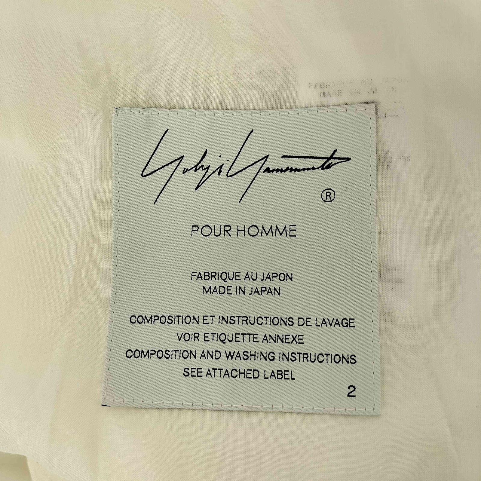 ヨウジヤマモトプールオム Yohji Yamamoto POUR HOMME 25SS collection 