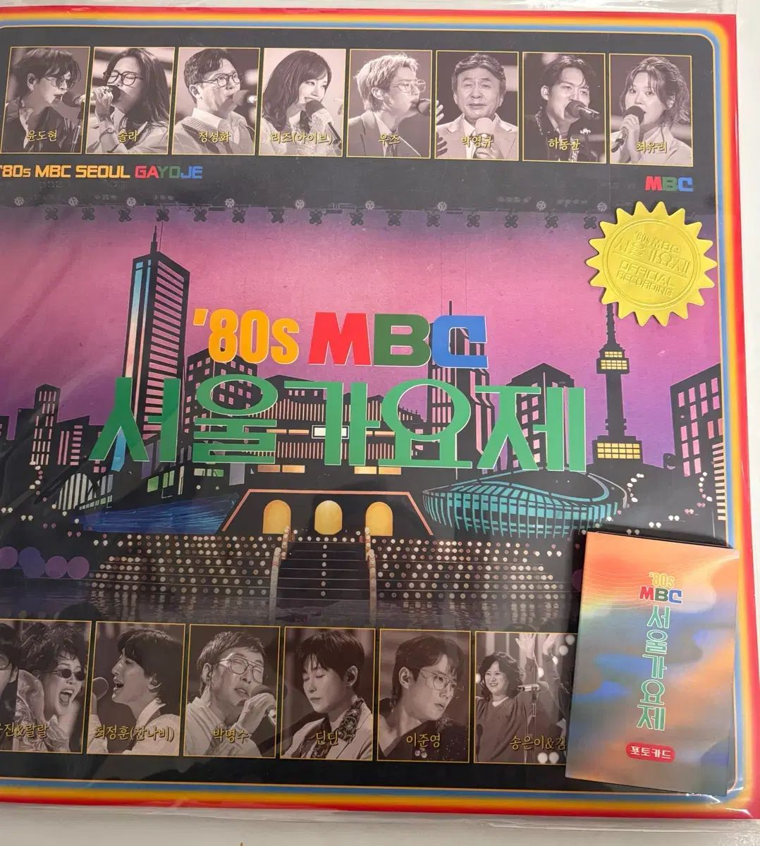 SEOUL ソウル ミュージックフェスティバル lp