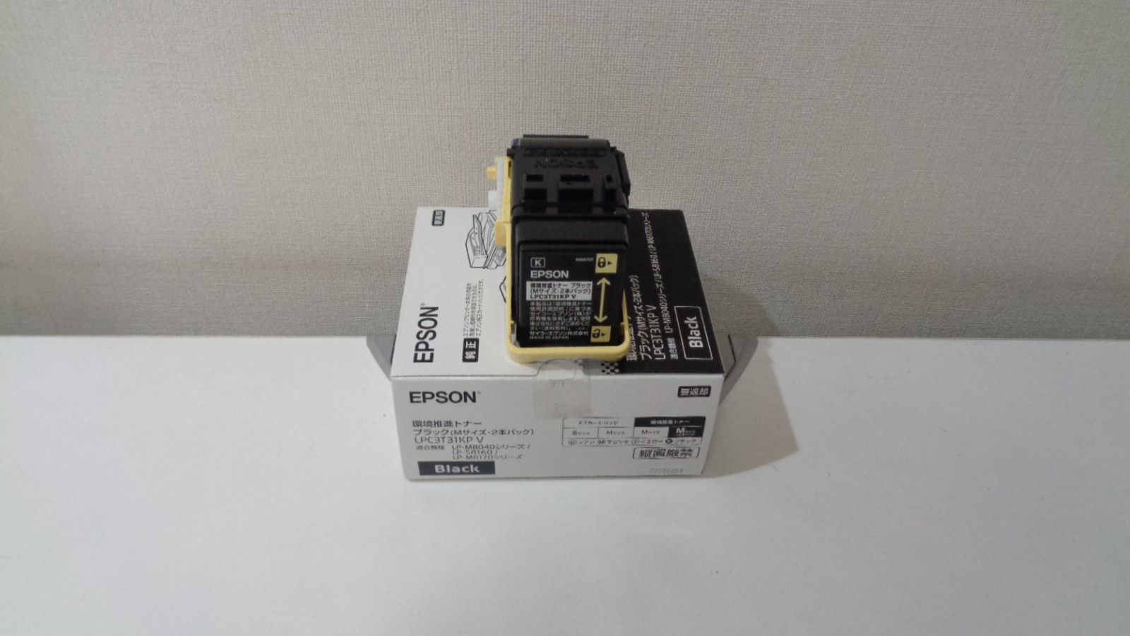 エプソン ブラック環境推進トナー 入りの 外箱開封 ２０２４年 製造 在庫あり