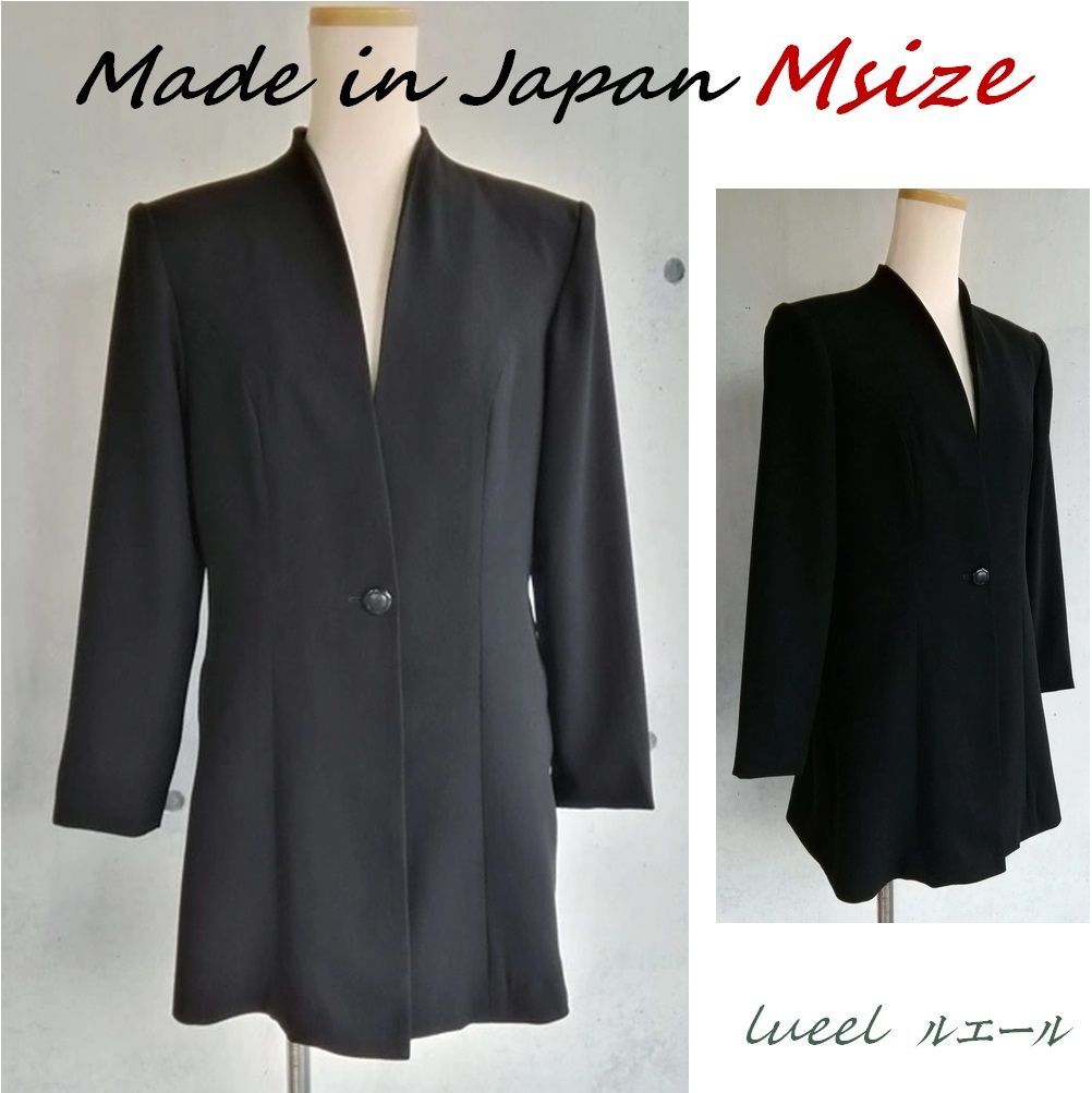 です lueel ルエール ブラックフォーマルロングジャケット Mサイズ 品番137501