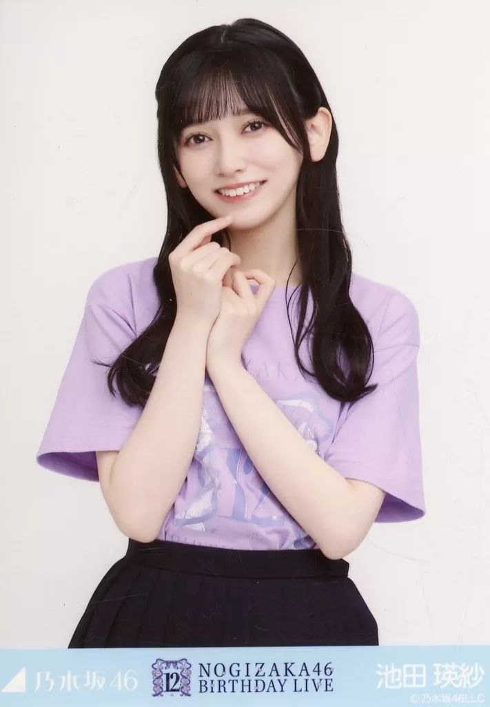 中古】生写真(乃木坂46) 池田瑛紗/上半身・「12thBDライブTシャツ