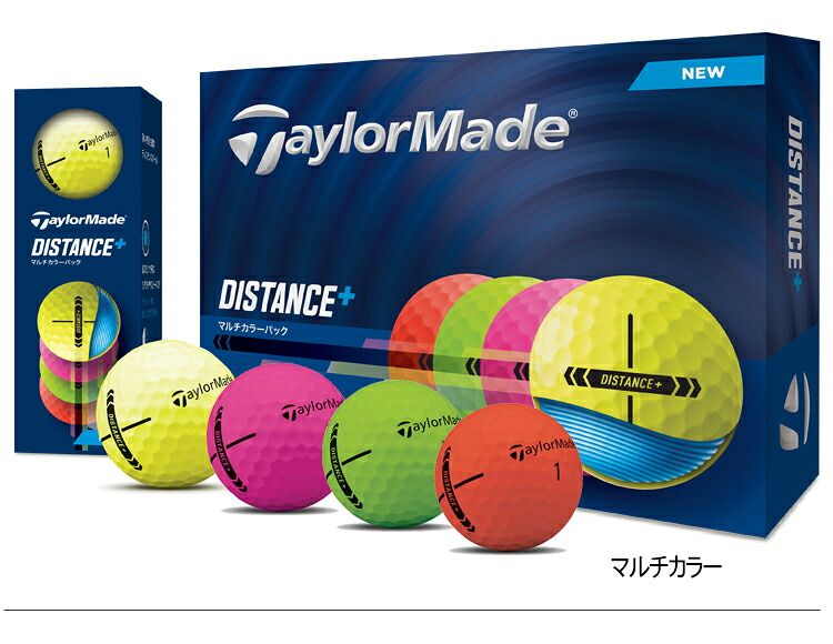 まとめ買い テーラーメイド ディスタンス プラス ゴルフボール 3ダース