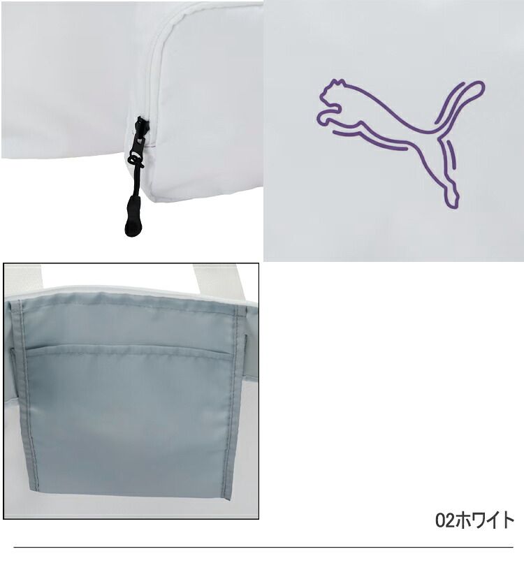 プーマ ゴルフ ユニセックス ゴルフ シャドウキャット パッカブル