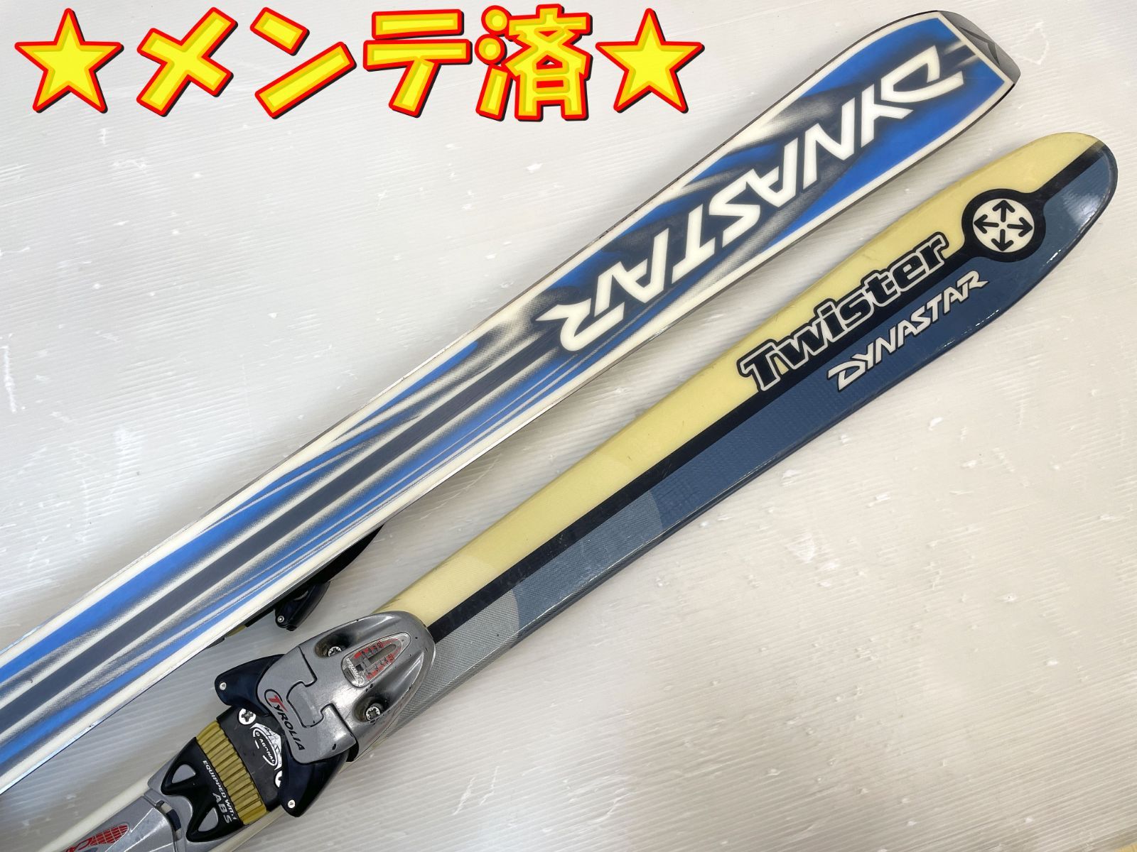 スキー Dynastar Twister 150 cm TYROLIA CYBER 7 ツインチップ ソール長275 295 mm 23 0 25 5 cmブーツに適合 ディナスター ツイスター カービングスキー スキー板 ski 251217 05