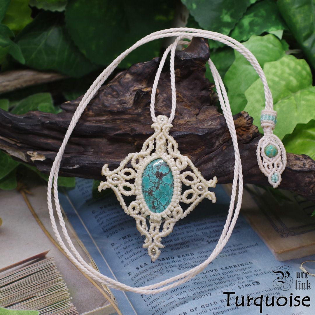 邪を退ける青き魔石 ターコイズ トルコ マクラメ編トップネックレス9