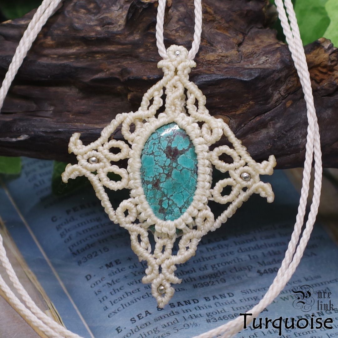  邪を退ける青き魔石 ターコイズ トルコ マクラメ編トップネックレス9 ネックレス ペンダント アクセサリー