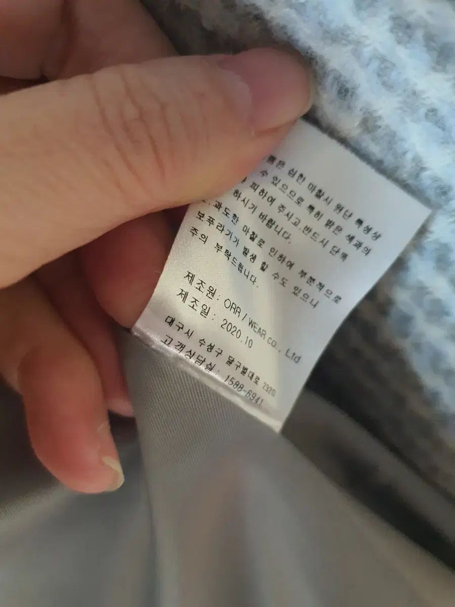  オル ベルト付き ツイード ジャケット m ロングコート ジャケット アウター