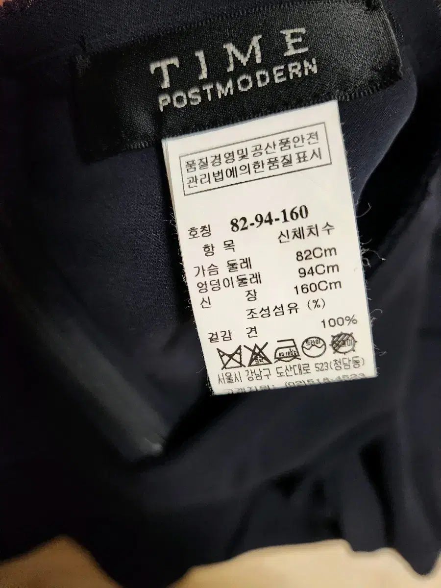 ネイビーシャーリングロングONE PIECE半袖