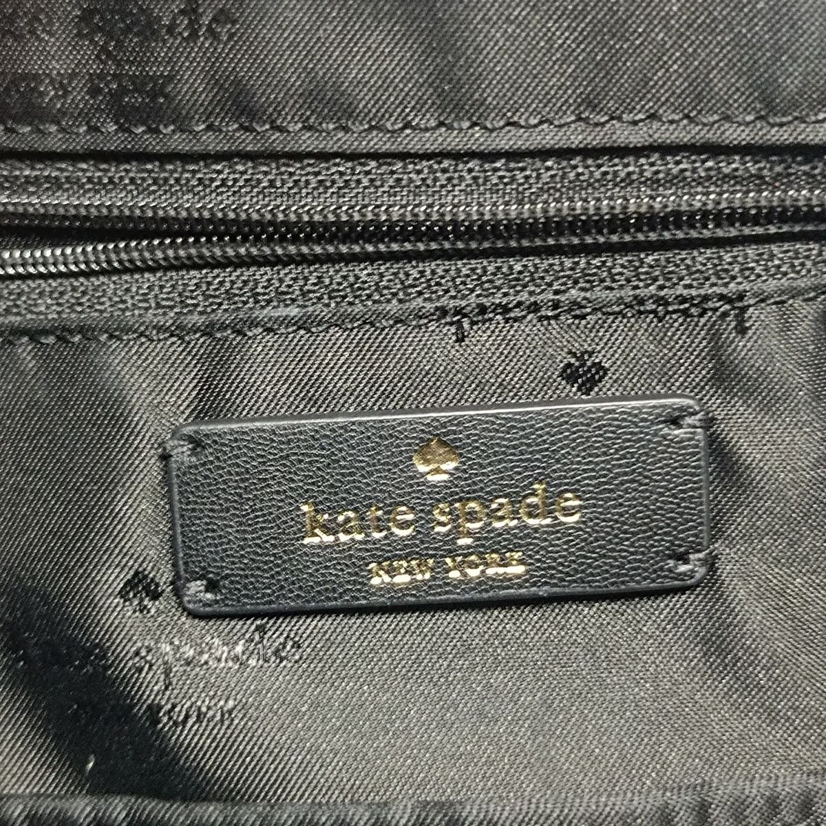 ケイトスペード リュックサック