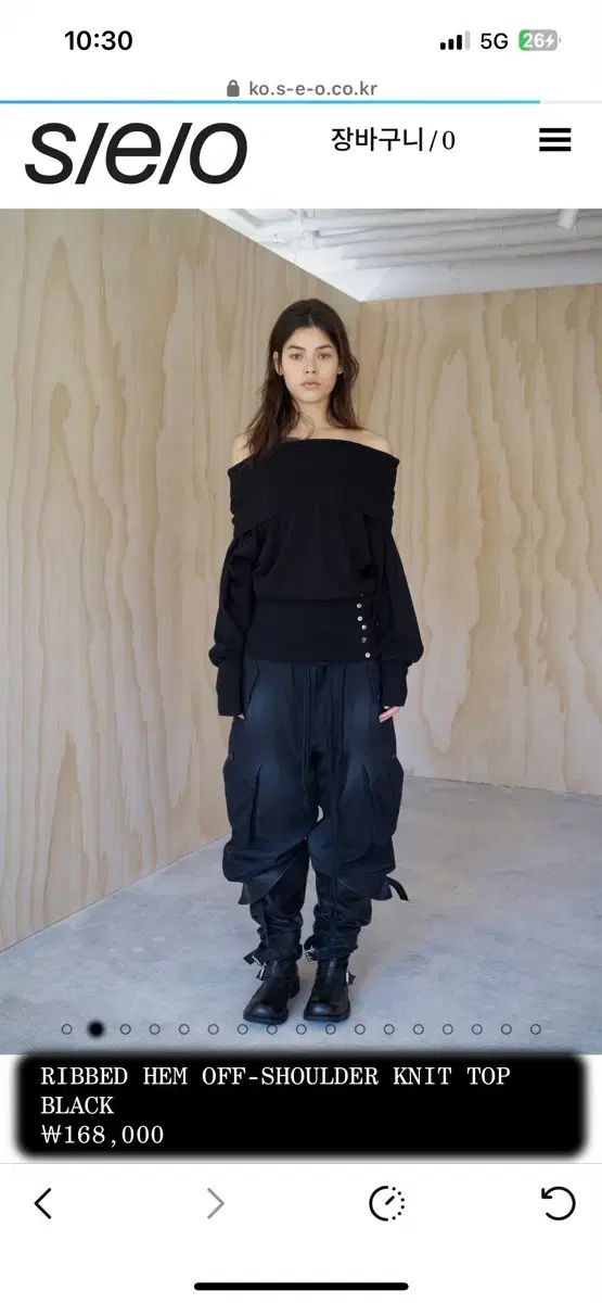 s e o オフショルダー ニット ブラック トップス