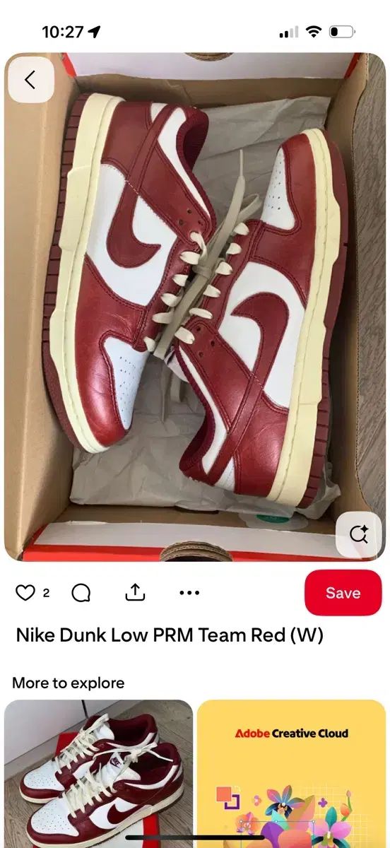  ナイキ ダンクロー レトロ チーム レッド 235 mm シューズ(男性用) バスケットボール