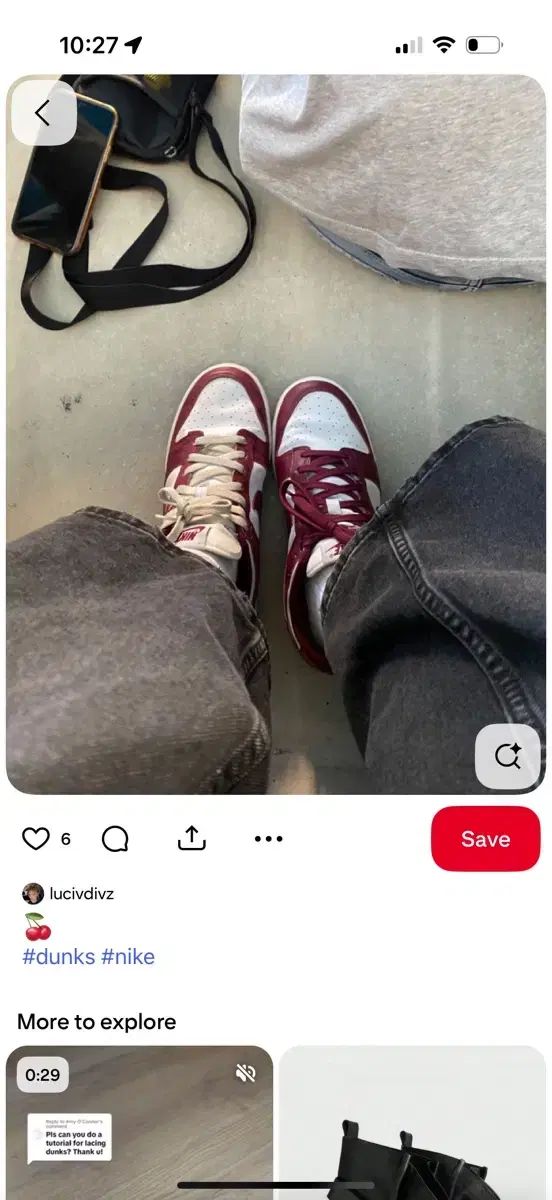 ナイキ ダンクロー