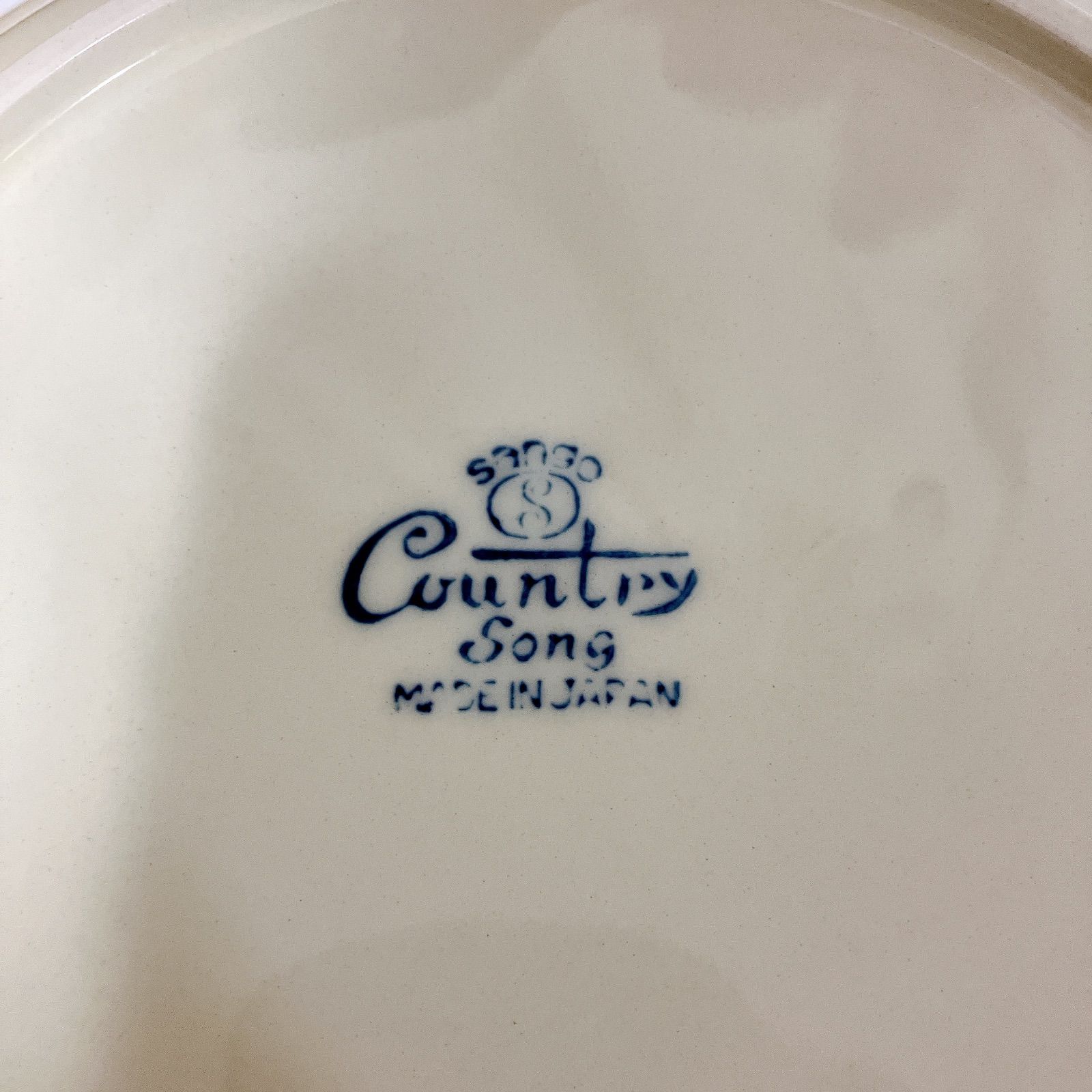 SANGO 三郷陶器 カレー皿 5枚セット 箱付き 日本製 昭和レトロ