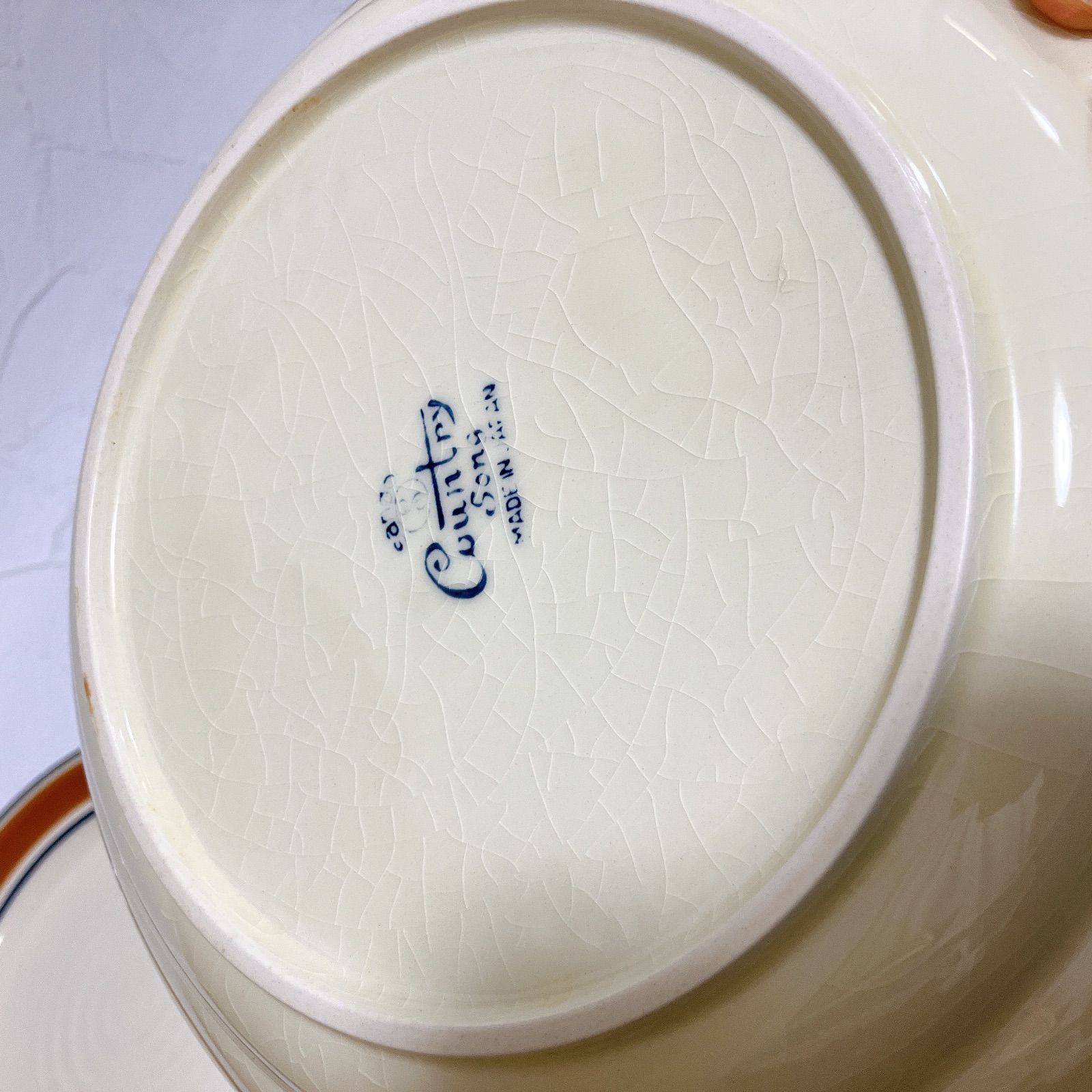 SANGO 三郷陶器 カレー皿 5枚セット 箱付き 日本製 昭和レトロ