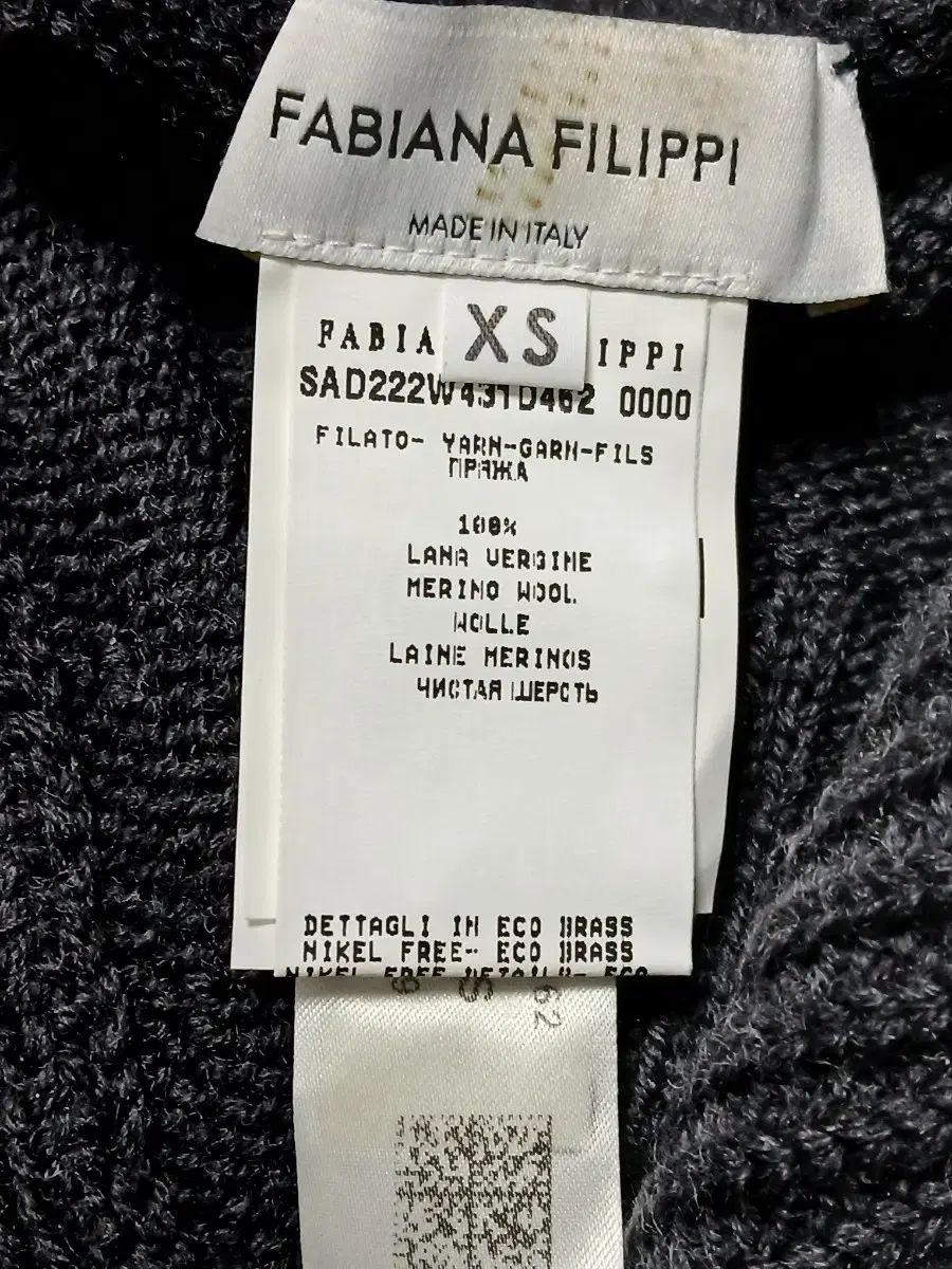 ニットベスト XS