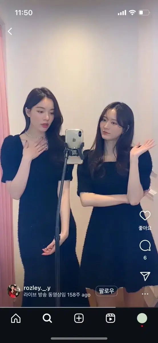  ROZLEY ツイード ONE PIECE 長袖 七分袖 ミニワンピース