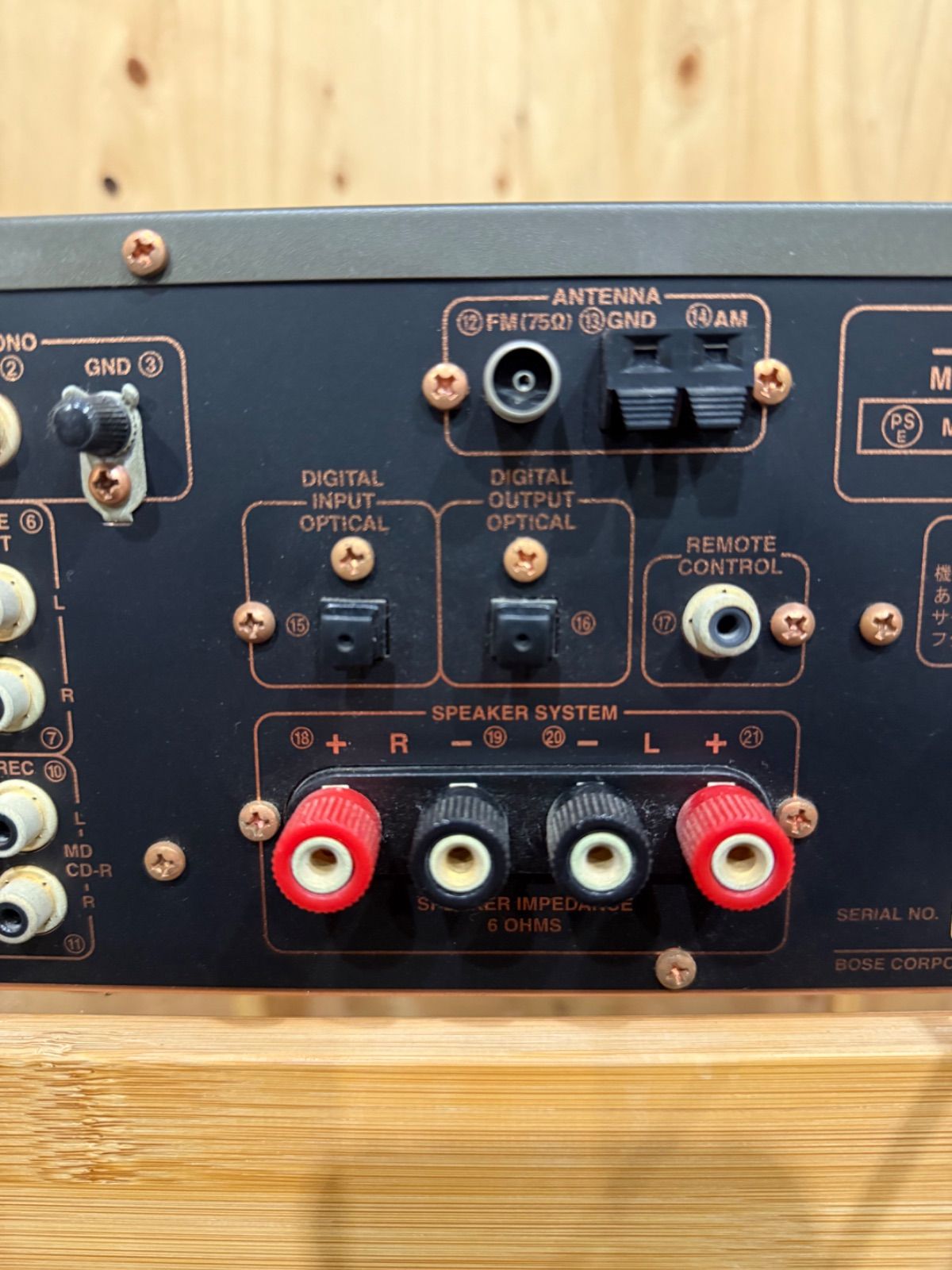 BOSE PLS-1410 CDレシーバー 121V スピーカー セット BOSE PLS-1410