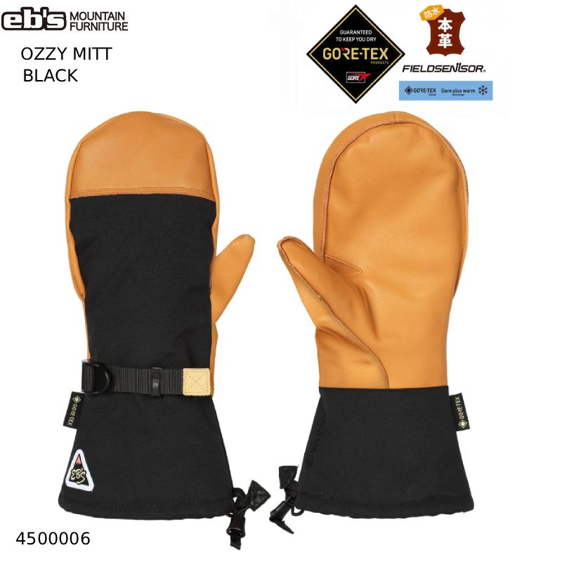 超希少Aimer グッズ /ステッカーのみ/ 1st ライブ 小売業者 グッズ 超