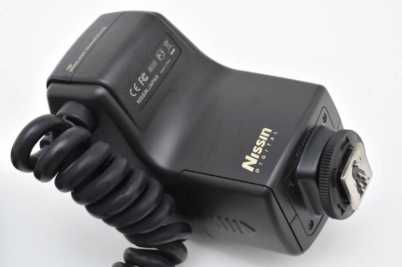 DIGITAL ニッシン