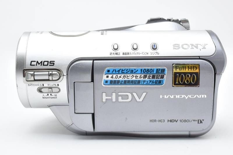 MB付き ビデオカメラ