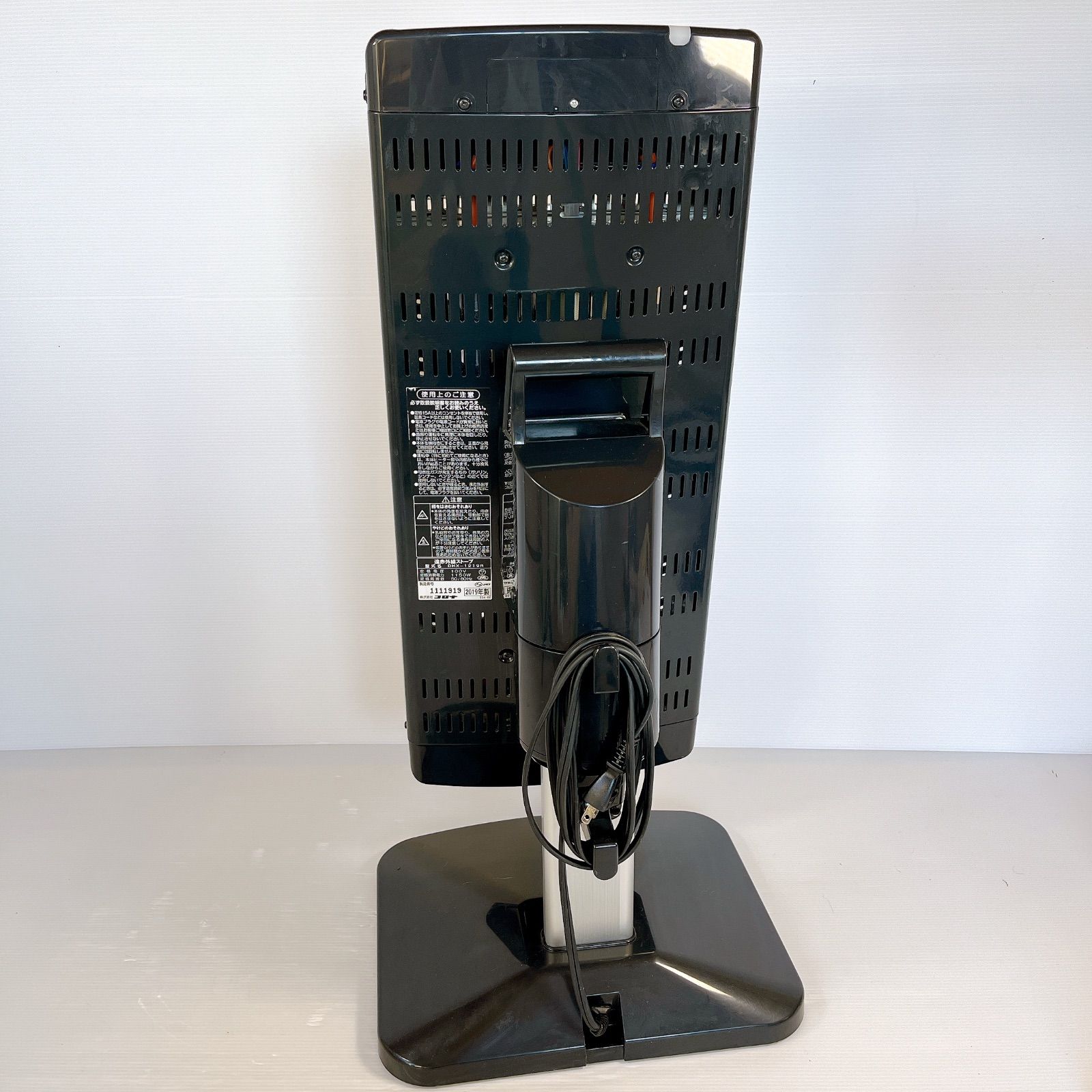 CORONA コロナ コアヒート 遠赤外線ストーブ DHX-1219R 2019年製 #2109