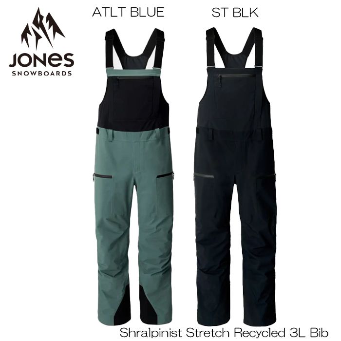 25-26 JONES ジョーンズ スノーボード ウェア Shralpinist Stretch Recycled 3L Bib シャルピニスト ビブパンツ 日本正規品